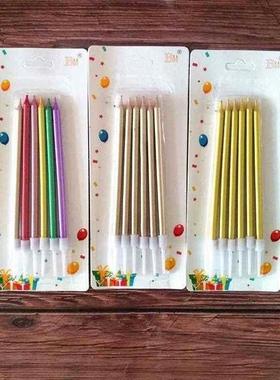Birthday candles local gold bright gold pencil candle long