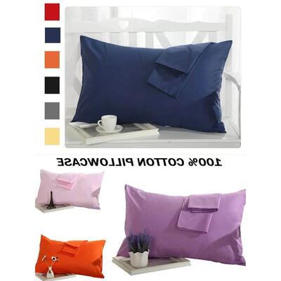 Cotton Pillow case cussion Cover large big Pillowcase 枕套