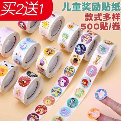 500pcs Reward Stickers Encouragement Sticker Roll for Kids