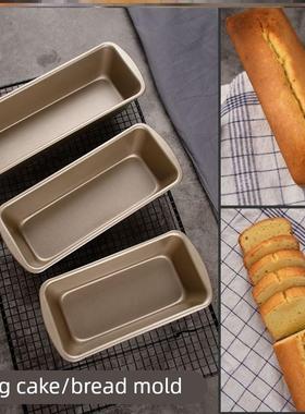 high quality Bread, cake, baking pan, household tools, oven