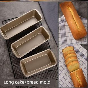 cake baking pan high tools Bread household oven quality