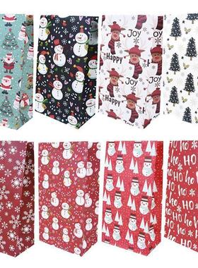 10pcs 23cm Paper Package Bag Christmas Gift Wrapping Bags