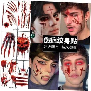 Halloween waterproof tattoo disposable sticker blood 2pcs