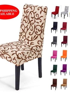 Spandex Chair Cover Dining Room Kitchen Chair Slipcover Case