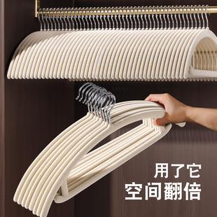 clothes hanger holder slip rack Hanger velvet Coat Non dress