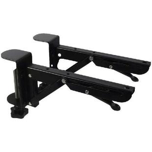 Punch Foldable Desktop Brackets Side Extension