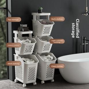 Multi Clothes layer rack basket storage Laundry