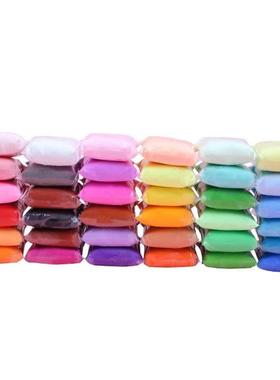 light clay polymer plasticine clay air dry playdough粘土玩具