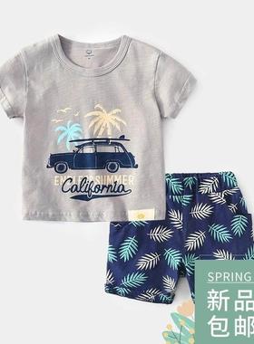 Kids Boy Clothes Boys baby t shirt shorts for summer shirts