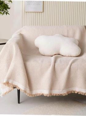 Sofa Cover Covers Sofacover Strech Couch Armchair Modern 1