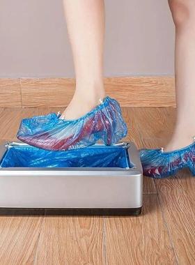 Automatic Shoe Cover Machine Waterproof Disposable Shoes