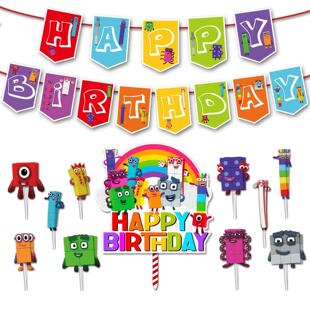 Party Birthday Decoration Number Numberblocks Blocks Theme