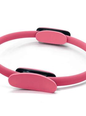 Pilates Circle Home Yoga Fitness Magic Ring Gym Tools Worko