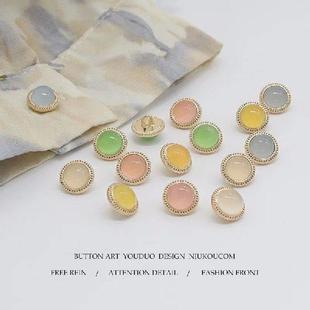 Cute Color Metal French Buttons Rim Casual Gold 10Pcs Jelly