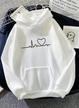 Hoodie Men and Women Fashion Long Sleeve Hoodies Casual Swea