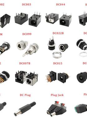 10Pcs DC Power Jack Socket Connector 5.5*2.1mm 3.5x1.3mm Mal