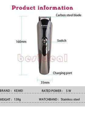 11 in 1 Electric trimmer hair clipper Barber Rechargeable