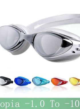 Swimming glasses Antifog swim eyewear water diving goggles