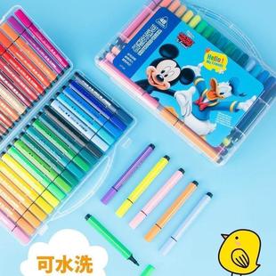 watercolor pen Children& box washable color drawing 39;s