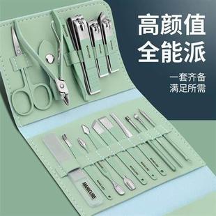 single Set large household clippers Manicure Nail Clipper