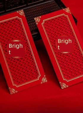 10pcs Chinese Red Envelope Wedding Red Packet Envelope Doubl
