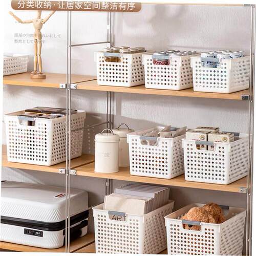Plastic tabletop toy storage basket A4 document book materi