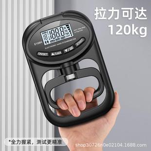 Electronic Strength Hand Grip Measuremen Dynamometer Digital