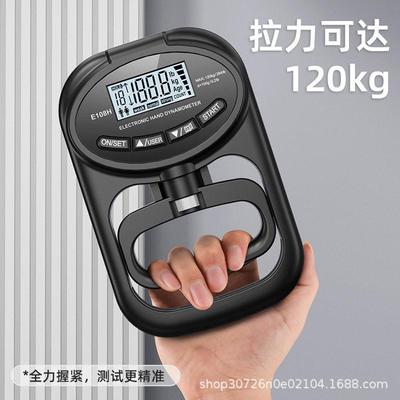 Digital Electronic Hand Dynamometer Grip Strength Measuremen