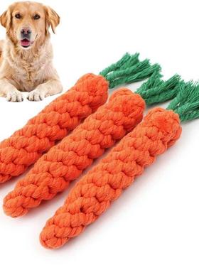 1PC Dog Toy Carrot Knot Rope Ball Cotton Rope Dumbbell Puppy
