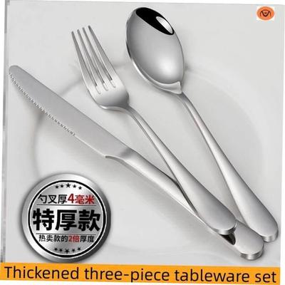 Stainless steel cutlery knife, fork and spoon three piece
