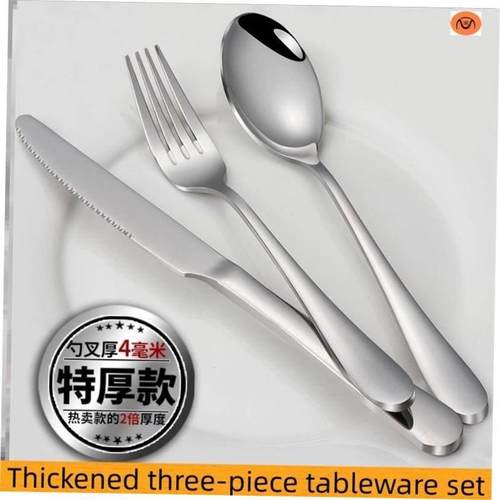 Stainless steel cutlery knife, fork and spoon three piece