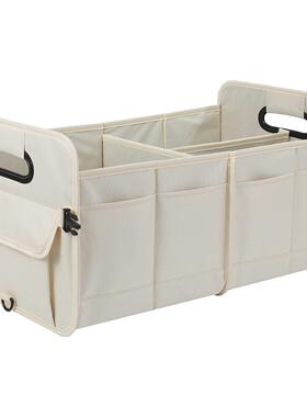 Car storage box, foldable car trunk storage box, waterproof