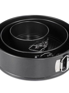 Removable Bottom Bake Mould Round Cake Pan Bakeware Molds