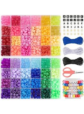 300/500pcs Rainbow Beads for DIY Jewelry, Necklaces, Bracele