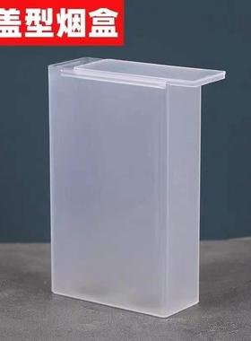 Transparent Plastic Portable Slipcover Cigarette Case 20 Cig