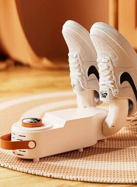 Intelligent Timer Shoe Dryer Telescopic Adjustable Dryer Qui