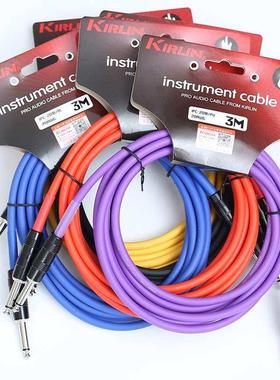 Colin Electric Guitar Cable IPC-201B Electric Box Wood Guit