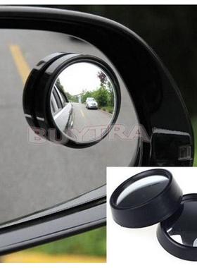 1Pair=2pcs Round Car Convex Mirror Auto Side 360 Wide Angle