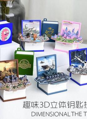 3D Folding Book Dinosaur World Mini Keychain Aircraft Carrie