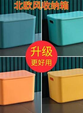 storage box drawers clothes food toy plastic boxes & cases