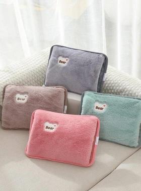 Electric Hot Water Bag Warmer Heat Pack Cute Rechargeable Sa