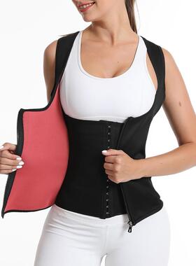 Women Corsets Chest Push Up Waist Trainer Body Shapers Vest