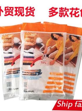 vacuum clothes storage plastic bag sealing pump 外贸压缩袋
