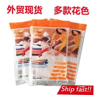 plastic storage bag sealing 外贸压缩袋 vacuum pump clothes
