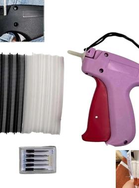 Clothing Fixer Micro Stitch Gun Fine Stitch Tagging Gun For