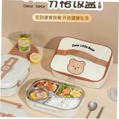 饭盒 lunch Steel Stainless kids cute for container box food