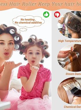13pcs Black Self Grip Hair Rollers No Heat Hair Curlers Heat