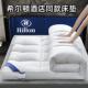 Thick soft Hotel 10cm mattress Hilton bed topper