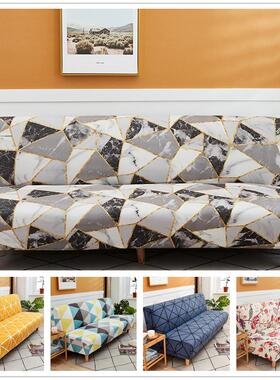 Spandex Plaid Folding Sofa Cover without Armrest Geometric A