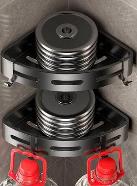 Bathroom shelf wall hanging toilet shower room storage rack